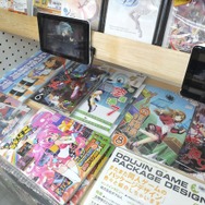 【Indie Japan Rising】同人ゲーム専門店は生き残れるのか？三月兎さんげっと店インタビュー