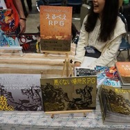 【超会議2015】明日行く人向け「TRPG即売会」「ゲームマーケット」ざっくりレポート