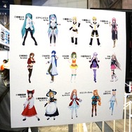 【超会議2015】二次元キャラと写真が撮れる「ニコニ立体写真館」が予想以上に凄かった