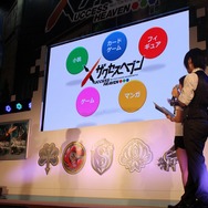 【超会議2015】『ザクセスヘブン』DMMでブラウザゲーム化！小林ゆうと國立幸のトークレポ