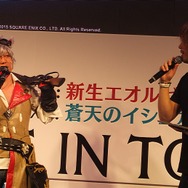 【超会議2015】『FFXIV: 蒼天のイシュガルド』ベンチマークソフトは4月27日配信…ステージイベントレポ（前編）