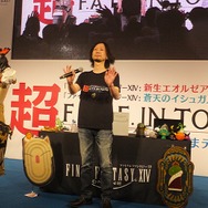 【超会議2015】『FFXIV』が格ゲーに！？開発陣が答えるQ＆Aや今後の展開なども…ステージレポ（後編）