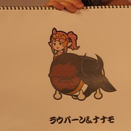 【超会議2015】参加者＆『FFXIV』開発陣が『太鼓の達人』極タイタン戦に挑戦