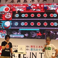 【超会議2015】参加者＆『FFXIV』開発陣が『太鼓の達人』極タイタン戦に挑戦