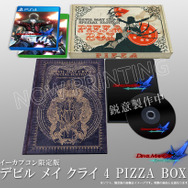 『デビル メイ クライ 4 スペシャルエディション』限定版の続報開!その名も「PIZZA BOX」