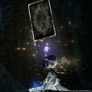 『FF XIV: 蒼天のイシュガルド』 ベンチマーク公開…「アウラ」のキャラメイクも体験可能