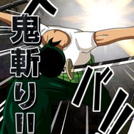 おすすめ「ワンピース」ゲームまとめ…いま遊ぶならコレだ