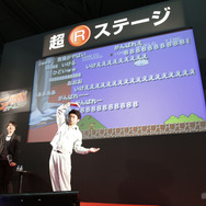 【超会議2015】宮本茂vs有野課長、12年間やられ続けた想いを『マリオメーカー』に込めて