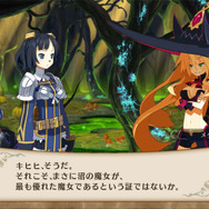 『魔女と百騎兵 Revival』ではメタリカの操作が可能に！ 最大60fpsで動きも滑らか