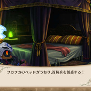 『魔女と百騎兵 Revival』ではメタリカの操作が可能に！ 最大60fpsで動きも滑らか