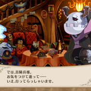 『魔女と百騎兵 Revival』ではメタリカの操作が可能に！ 最大60fpsで動きも滑らか