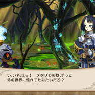 『魔女と百騎兵 Revival』ではメタリカの操作が可能に！ 最大60fpsで動きも滑らか