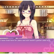 海外開発の学園モノADV『No One But You』―舞台は日本の奥多摩