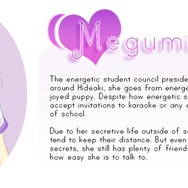 海外開発の学園モノADV『No One But You』―舞台は日本の奥多摩