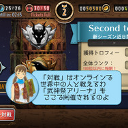 スクエニ新作タクティカルRPG『ヘブンストライク ライバルズ』配信開始