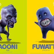 映画「青鬼 ver.2.0」フワッティーの登場シーン解禁！ 先着特典「ゆるコワ」クリアファイルも