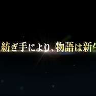 PS Vita『クロスアンジュ』最新PV公開…ドラマ・バトル・カスタマイズの基本パートを紹介
