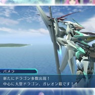 PS Vita『クロスアンジュ』最新PV公開…ドラマ・バトル・カスタマイズの基本パートを紹介