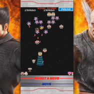 平八が巨大頭突き攻撃で敵を撃破!?『鉄拳』×『ギャラガ』コラボアプリ配信開始