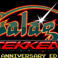 『Galaga:TEKKEN 20th Anniversary Edition』ロゴ