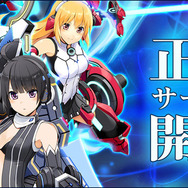 10vs10の対戦オンラインゲーム『コズミックブレイク2』正式サービス開始