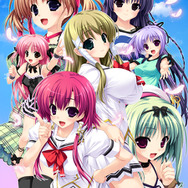 あまつみそらに！雲のはたてに