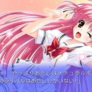 PS Vita『あまつみそらに！雲のはたてに』発売決定、解像度はシリーズ最高