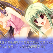 PS Vita『あまつみそらに！雲のはたてに』発売決定、解像度はシリーズ最高