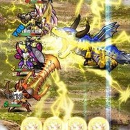 『モンスターギア』