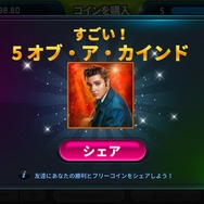 『スロットマニア』配信開始、海外で数々のアワードを獲得したスロットゲーム