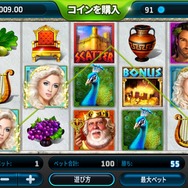 『スロットマニア』配信開始、海外で数々のアワードを獲得したスロットゲーム