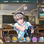 DMMに“美少女×ミリタリー”SLG『シューティングガール』登場!武器は古今東西の名銃