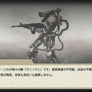 DMMに“美少女×ミリタリー”SLG『シューティングガール』登場!武器は古今東西の名銃