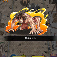 【アイテムコード付】『フルボッコヒーローズ』と「進撃の巨人」のコラボ内容まとめ