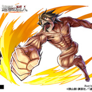 【アイテムコード付】『フルボッコヒーローズ』と「進撃の巨人」のコラボ内容まとめ