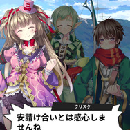 主人公の旅はかなりコミカル