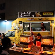 【超会議2015】やっぱりユニティちゃんは最高だぜ！VRで大迫力のライブを堪能