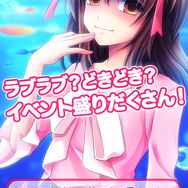 【特集】「ヤンデレ」ゲームまとめ…“様々なヤンデレヒロインに触れたい人”はぜひ