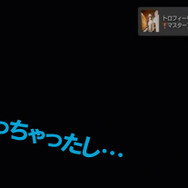 【特集】「ゲームに組み込まれた衝撃の実績/トロフィー」10選