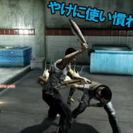 【特集】「ゲームに組み込まれた衝撃の実績/トロフィー」10選