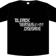 「セガ2008〜2009 冬のキャンペーン」が本日よりスタート！対象タイトル第1弾は『シレンDS2』