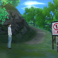 『夏色ハイスクル★青春白書（略）』これで水着＆パンチラ撮り放題!? 嬉しすぎる「龍玉」とは