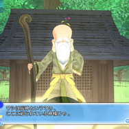 『夏色ハイスクル★青春白書（略）』これで水着＆パンチラ撮り放題!? 嬉しすぎる「龍玉」とは