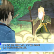 『夏色ハイスクル★青春白書（略）』これで水着＆パンチラ撮り放題!? 嬉しすぎる「龍玉」とは