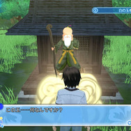 『夏色ハイスクル★青春白書（略）』これで水着＆パンチラ撮り放題!? 嬉しすぎる「龍玉」とは