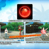 『夏色ハイスクル★青春白書（略）』これで水着＆パンチラ撮り放題!? 嬉しすぎる「龍玉」とは