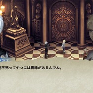 5月7日からのPS Plusは『トトリのアトリエ Plus』『うたわれるもの』などがフリープレイに