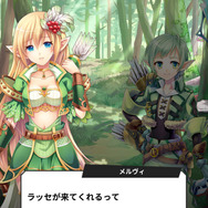 シリアスなストーリーも