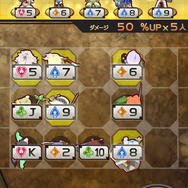 ポーカーの役で戦うポーカー・コマンド・バトル