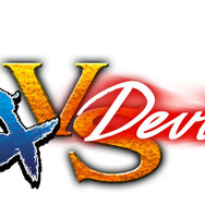 舞台「戦国BASARA vs Devil May Cry」ロゴ
